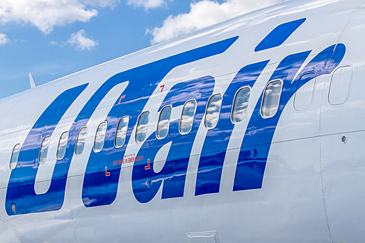Utair взяла кредит на 12 миллиардов рублей