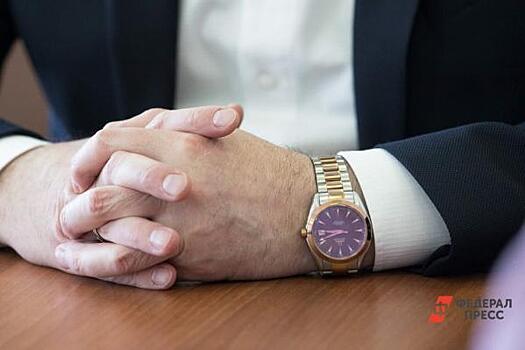 Новосибирскому министру природных ресурсов нашли замену