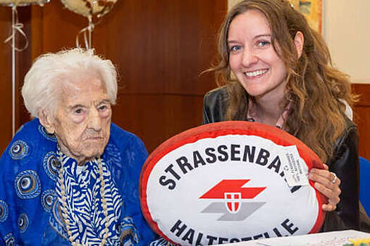 NTK: 110-летняя жительница Австрии объяснила долголетие лишениями в молодости