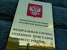 Кабмин расширил перечень администраторов доходов ПФР