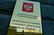 Кабмин расширил перечень администраторов доходов ПФР