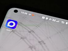 В Max появился безопасный режим и функция жалоб на чаты