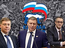 «Утверждения о токсичности неадекватны». «Единая Россия» расскажет москвичам о своей предвыборной программе
