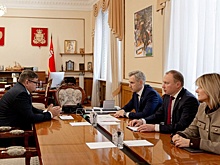 В Смоленской области будут развивать финансовые сервисы при поддержке Центробанка