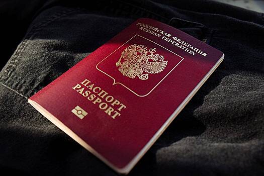 Россиян предупредили об очередях на границе Шенгенской зоны