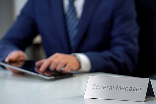 Росстат назвал самые высокооплачиваемые профессии в Москве