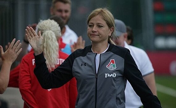 В России появилась первая женщина-тренер с лицензией PRO