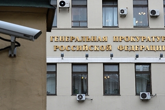 Чиновника из Коми заподозрили в получении взятки на шесть миллионов рублей