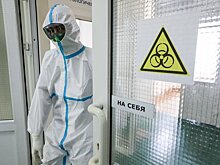 В Одинцово выявили 13 новых случаев коронавирусной инфекции