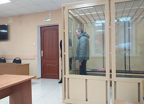 22-летнего жителя Курской области судят за приготовление к госизмене