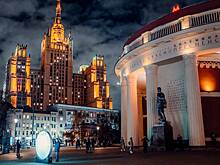 Сергунина: Проект «Покажи Москву» знакомит горожан и туристов с историей районов столицы