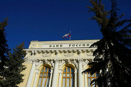 ЦБ вернется к вопросу снижения инфляции, когда она стабилизируется