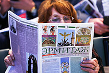 Эрмитаж расширил перечень льгот для граждан Беларуси