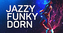 Дорн выложил в сеть свой лайв Jazzy Funky Dorn