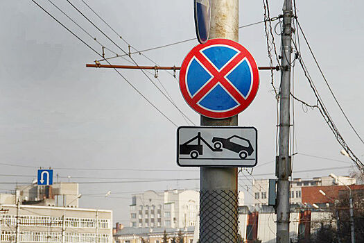 "Ловушки для водителей": МАДИ сделала важное разъяснение