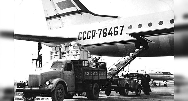 Советская техника для обслуживания аэропортов
