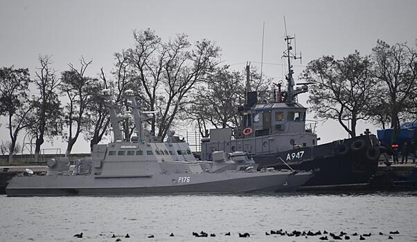 Что стоит за возвращением Россией украинских кораблей