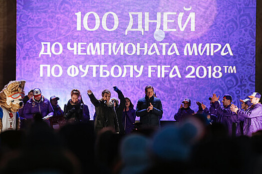 Самому старшему волонтеру чемпионата мира в Москве 86 лет