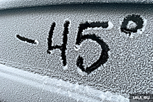 В Курганской области прогнозируются морозы ниже -40 градусов
