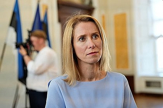 Эстония назвала условие введения потолка цен на газ