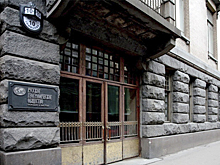 Главнокомандующий ВМФ России обратился с приветственным словом к участникам форума Русского географического общества