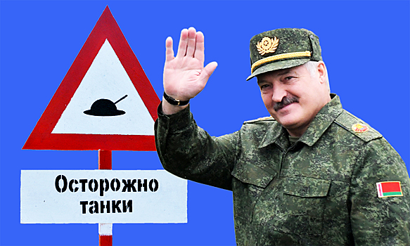 Пока вы спали: Лукашенко пригрозил введением военного положения