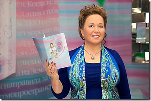 СПР отметил наградами лауреатов Большой литературной премии