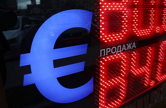 Рубль вырос к евро