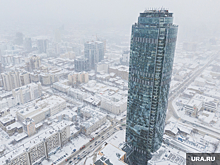Варламов разнес идею строить в Екатеринбурге небоскреб-гитару. «Откровенный уродец»