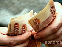 Крупный штраф выплатит прораб за несчастный случай на стройке в Вологодской области