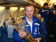 Малафеев оценил атмосферу на стадионе «Газпром Арены»