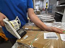 Ozon изменил режим работы в Белгороде