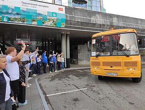 Ребята из Самарской области будут отдыхать в санаториях региона вместе с детьми из ЛНР и ДНР