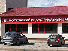 «Центр управления полетами» вывел деньги на орбиту