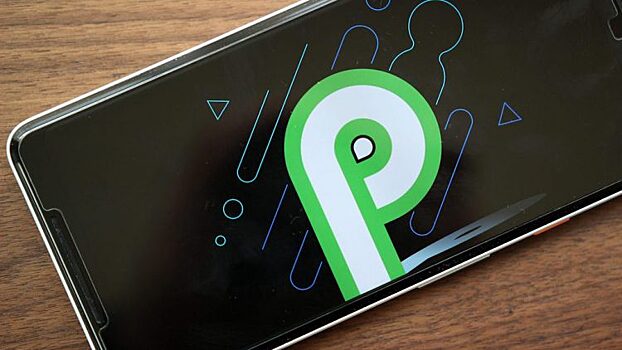 Какими могут быть уведомления в Android P?