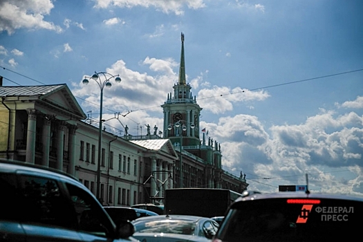 У екатеринбургских автовладельцев новая головная боль: «Потом удивляются, откуда арест»