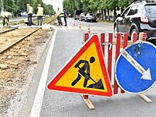 В Ярославской области на ремонт дорог выделят больше 3 млрд рублей