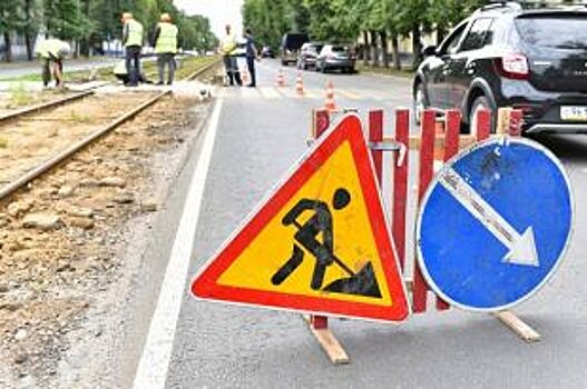 В Ярославской области на ремонт дорог выделят больше 3 млрд рублей