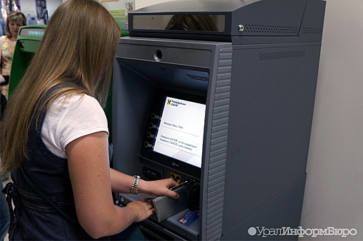 Банкир объяснил блокировку мелких переводов россиян