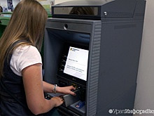 Банкир объяснил блокировку мелких переводов россиян