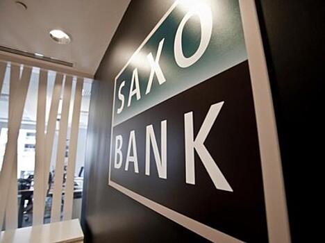 Saxo Bank: политические риски в Европе переоценены