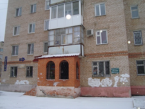 В мэрии Оренбурга представили каталог недвижимости и земельных участков на продажу и аренду