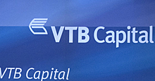 Инвесторы назвали аналитиков «ВТБ Капитал» лучшими в России