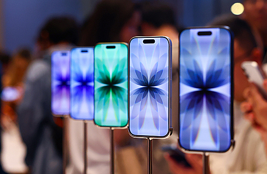 В России флагманская модель iPhone 17 Pro упала в цене больше чем на 30%