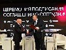 Начальник ГУФСИН России по г. Москве Сергей Мороз принял участие в работе конференции «Деловой пульс столицы»