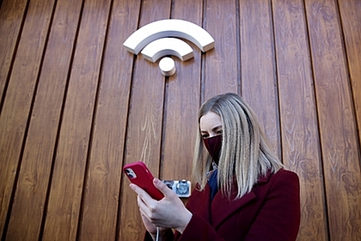 Названы опасности включенного Wi-Fi