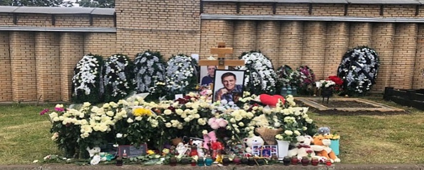 Семья Юрия Шатунова объявила конкурс на создание памятника певцу