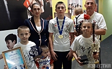 15-летнему чемпиону мира из Курска нужна финансовая помощь