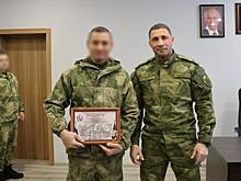 В Курске наградили отличившихся саперов Росгвардии