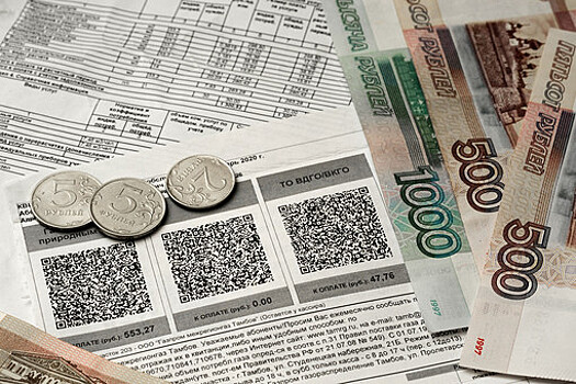 Исследование: в России средний платеж за ЖКУ в первом квартале вырос на 5,5%